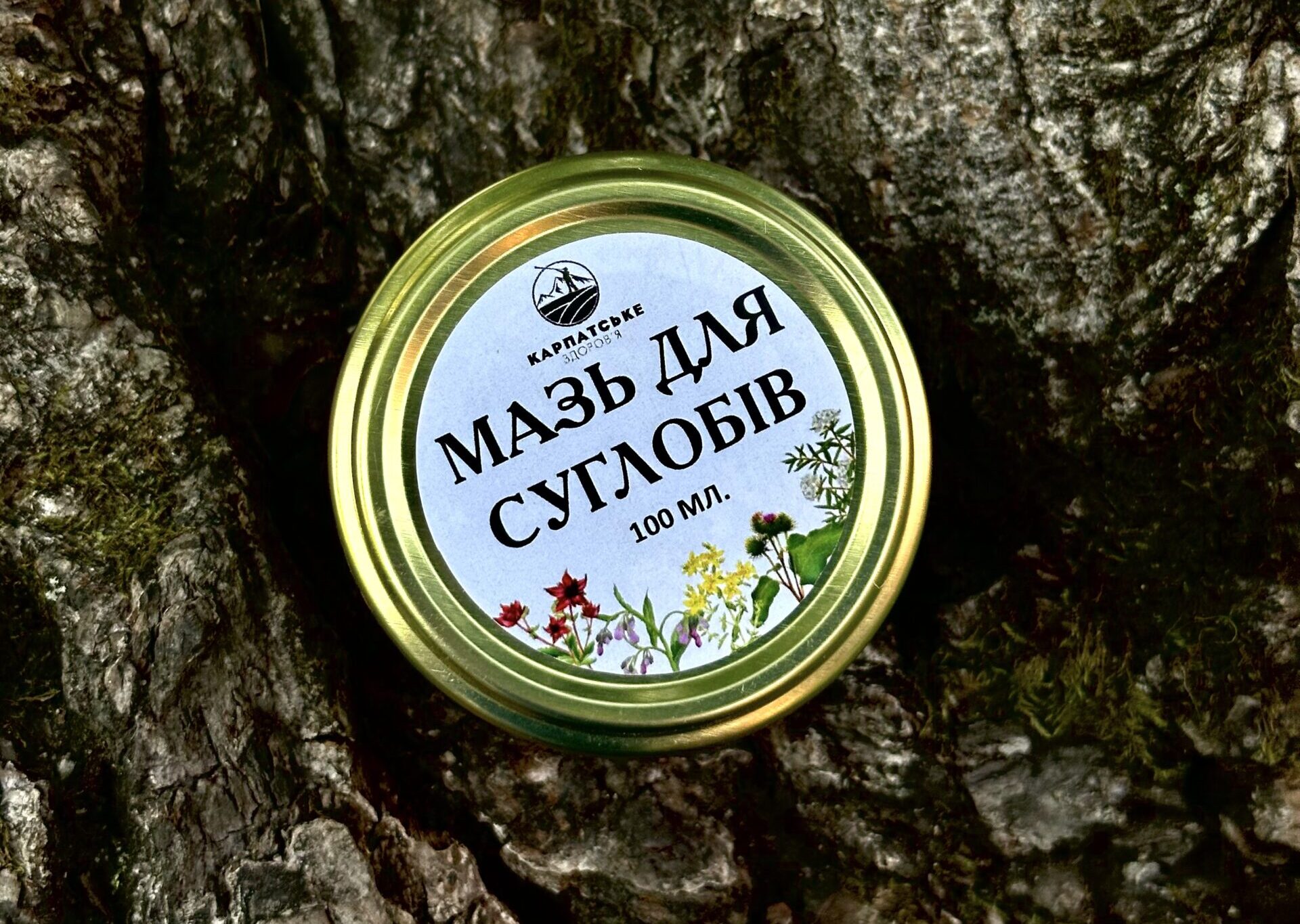 Товар